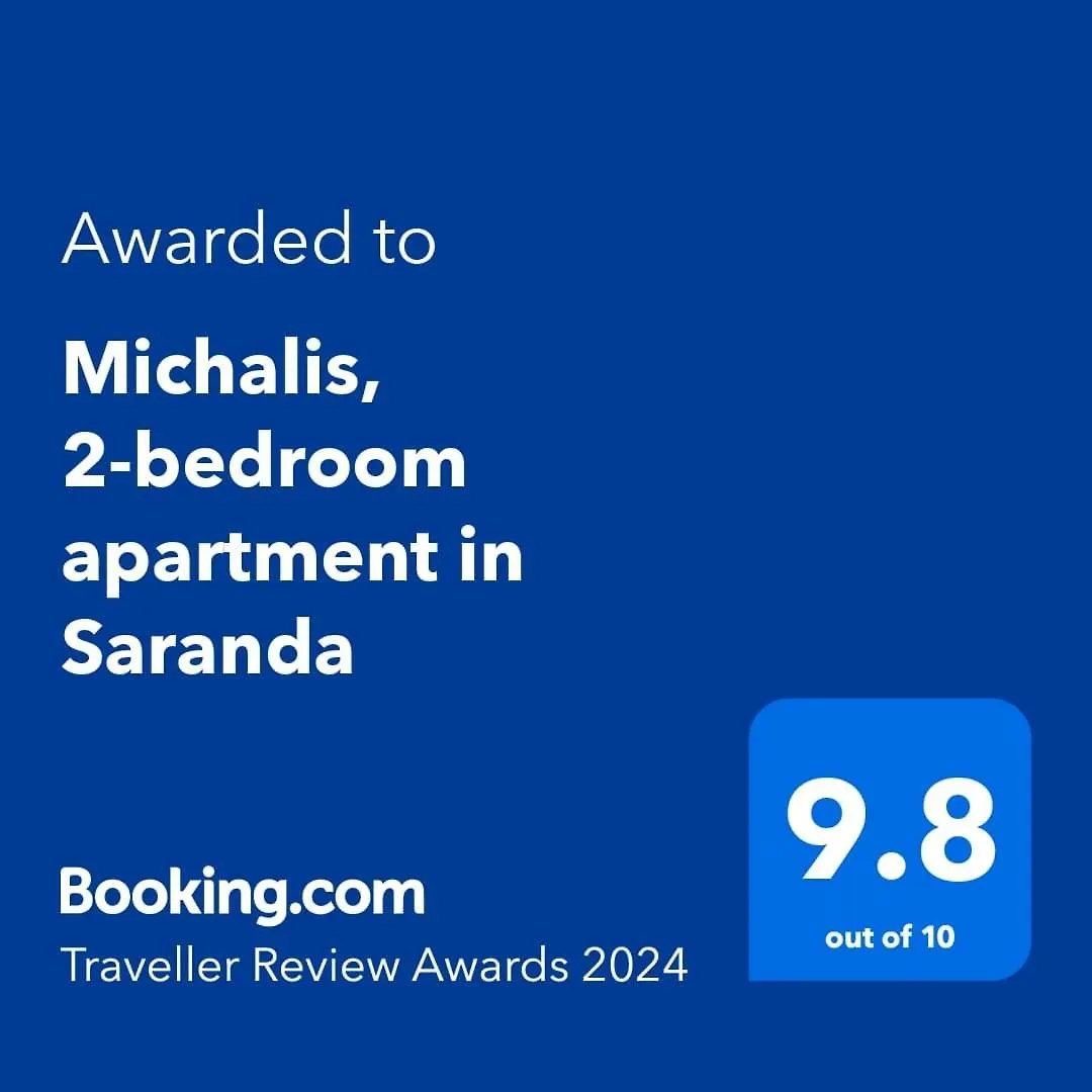 Michalis, 2-Bedroom Apartment In Saranda 0*, Sarandë Albania